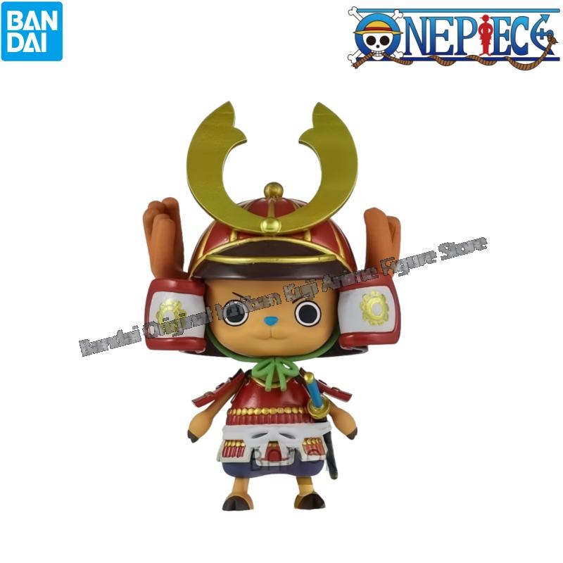 Stokta Bandai Orijinal Kutusu  - Model Kit Chopper incelemesi ve fiyatı