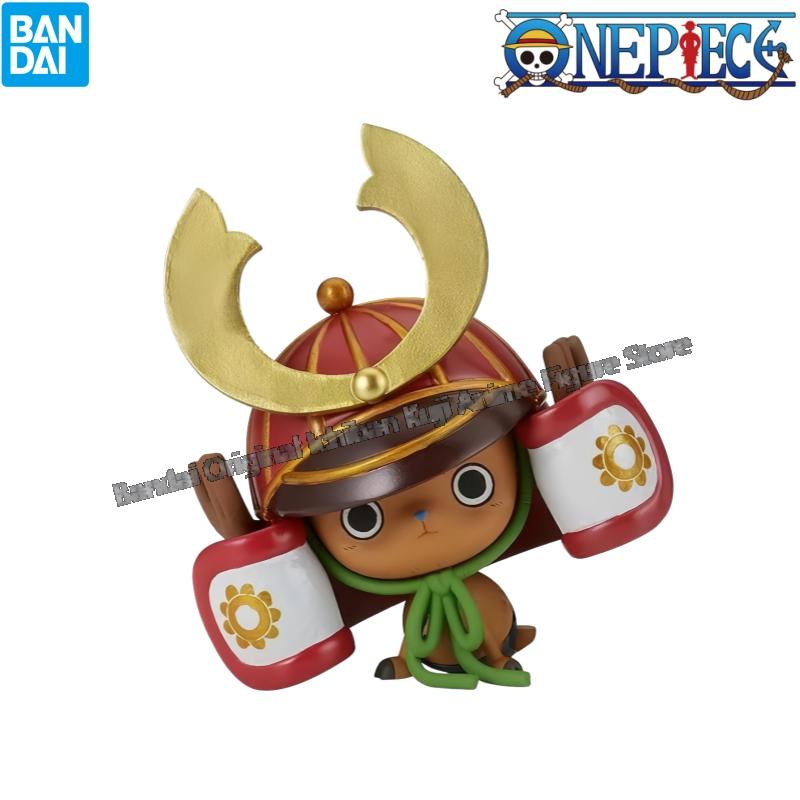 Stokta Bandai Orijinal Kutusu  - Model Kit Chopper incelemesi ve fiyatı