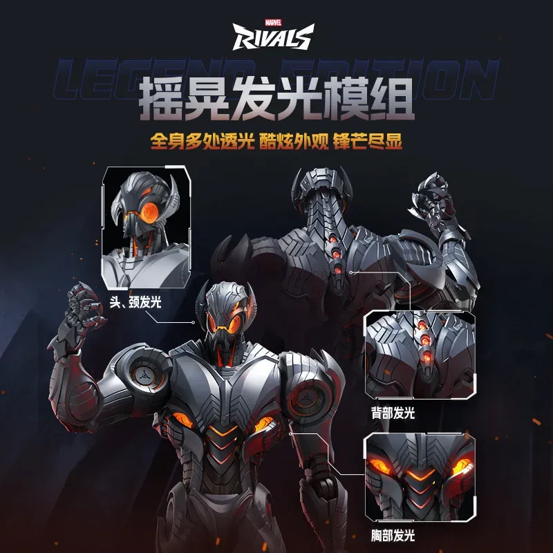 Hot Blokees Marvel Rivals Ultr - Model Kit Ultron incelemesi ve fiyatı