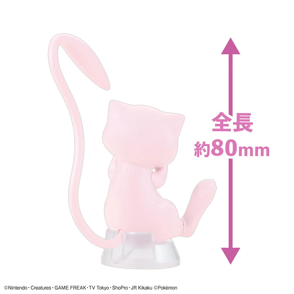 Orijinal Bandai Pokemon Figürl - Model Kit Quick Mew incelemesi ve fiyatı
